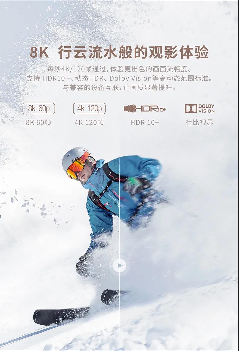 马兰士 新品首发 8K家庭影院功放 SR6015 SR5015，欢迎到赛宾荟品鉴