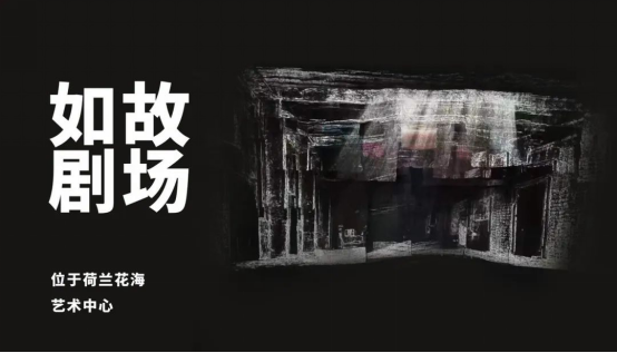 “只有爱”全球公演 ENNE期待与您相见！