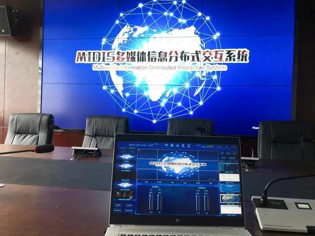 厅厅厅厅厅……东微智能又一个省应急厅案例成功交付！