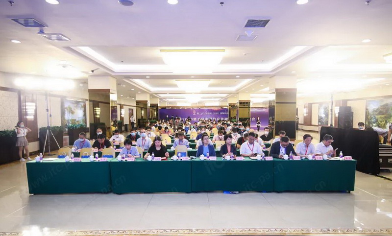 itc亮相第五届中国信息化融合发展创新大会，荣获信息化数字政务创新奖