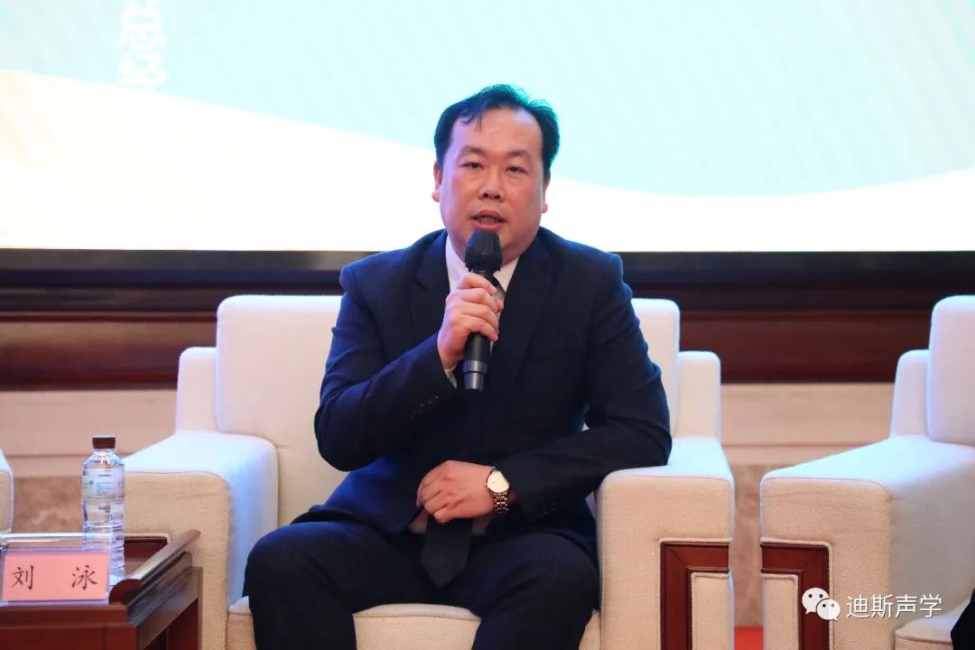 华为、华侨城、腾讯、迪斯、宝能、振远、中国旅游设计院等企业共助潍坊文化旅游产业高质量发展