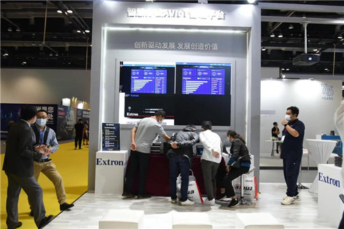 太平宝迪智慧办公AVIoT管理平台首次亮相北京InfoComm China