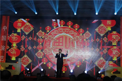 中国演艺设备技术协会天津市办事处正式成立！