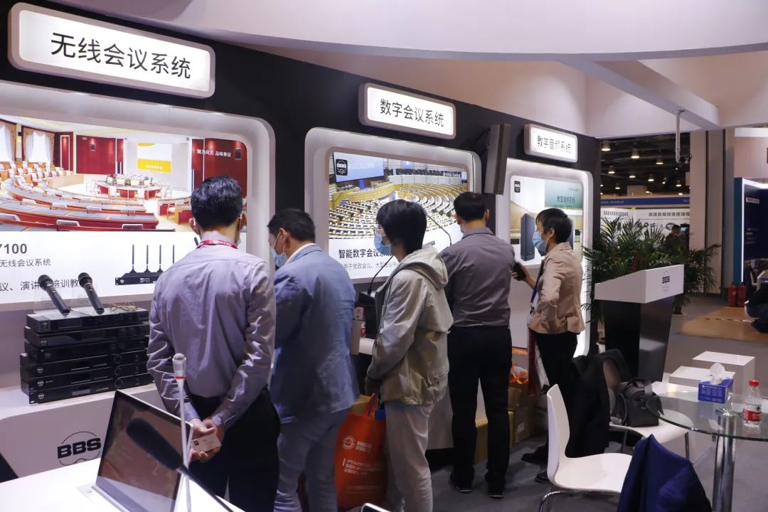实力亮相2020北京IFC展 中国音视频品牌展示技术成果
