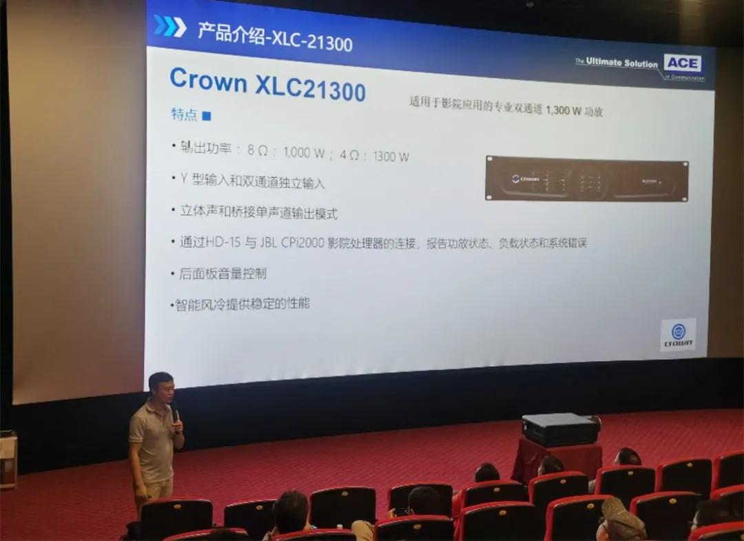 ​律动泉城 凤舞济南 | 哈曼2020电影ES3系列新品分享会济南站圆满进行
