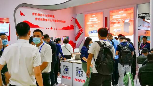 北京Infocomm2020展会圆满落幕，乐访新产品新技术陆续亮相