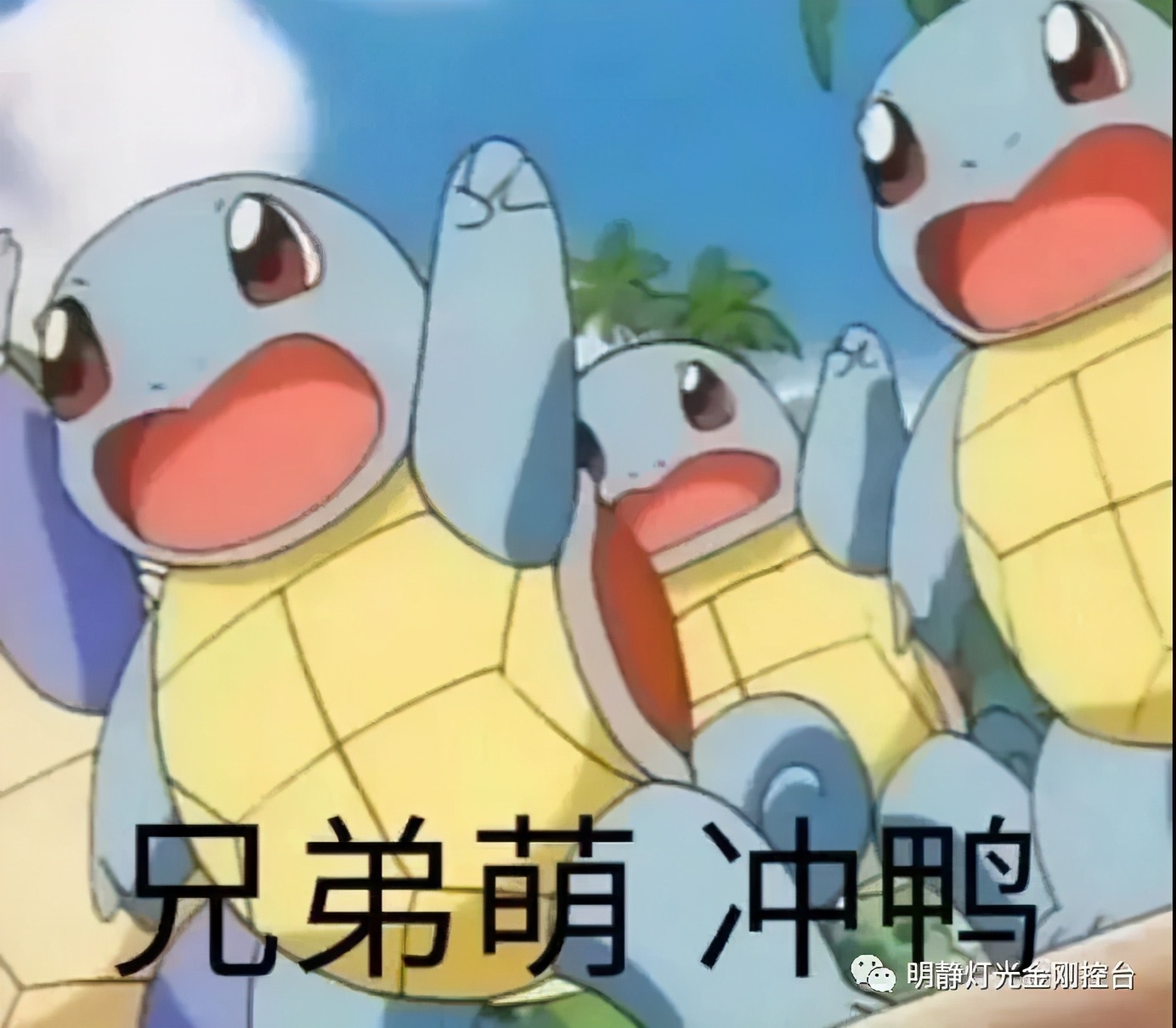 明静灯光年终福利火热来袭！限时折扣、送周边、送教程