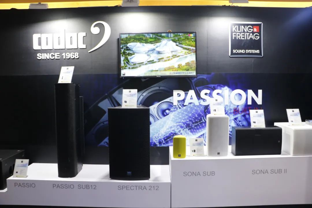 2020北京IFC展如约而至，海外品牌齐亮相大展风采