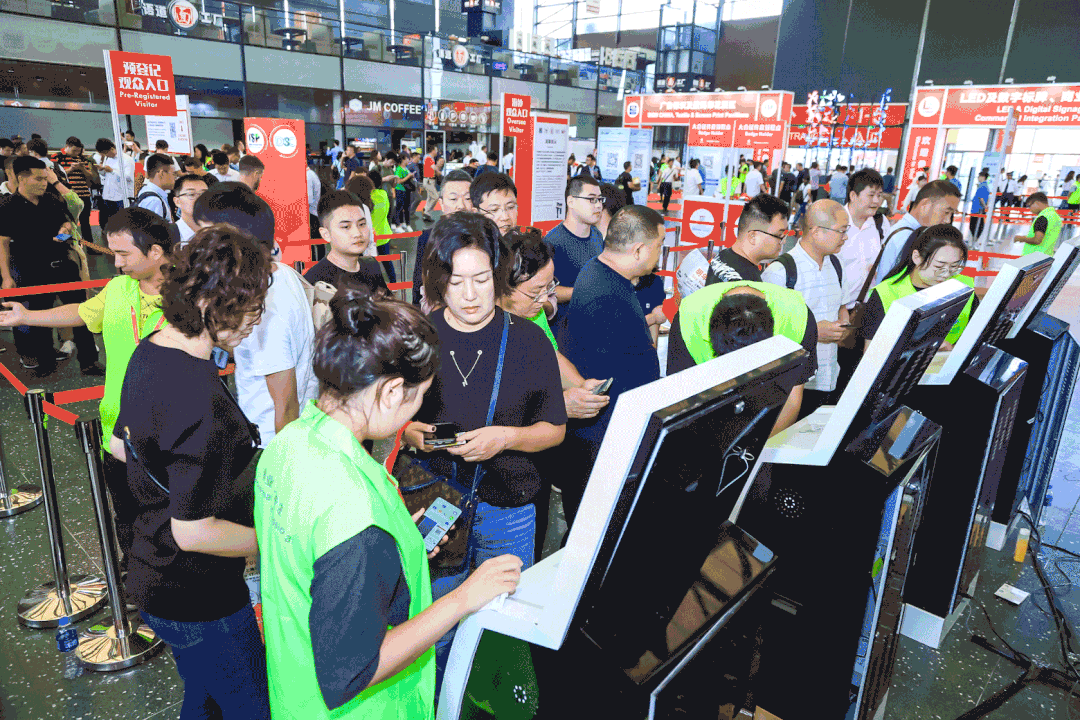 2021国际音视频智慧集成展(深圳)重磅出击——中国演艺设备技术协会与 闻信展览LED CHINA携手打造行业旗舰展