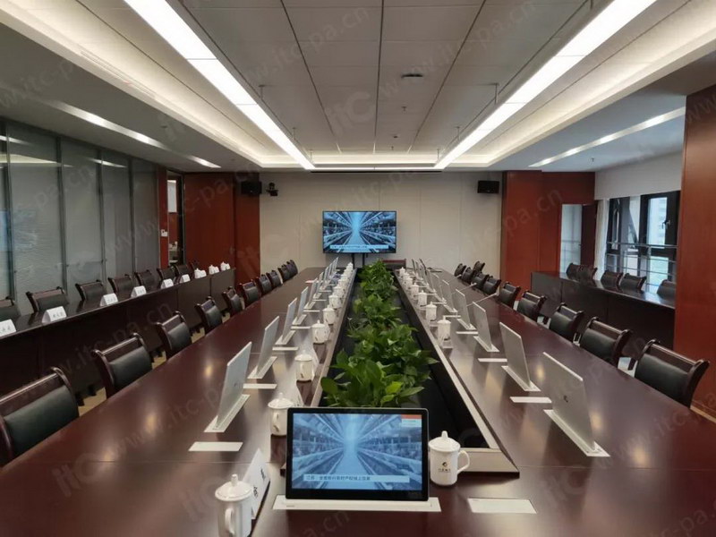 【itc无纸化、数字会议、扩声、云会务案例】江苏银行南通分行