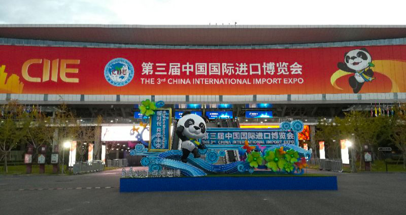 CKC Soft Panel 300TW平板灯助力第三届中国国际进口博览会现场演播厅
