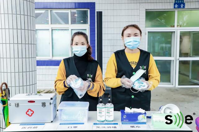这是办的最好的一届SE色粉音乐节！