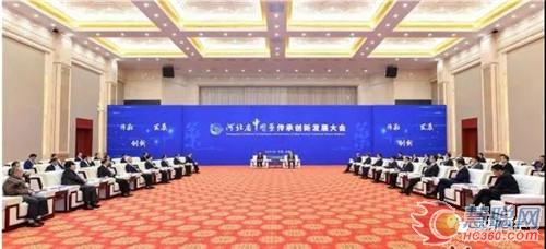DESFINE迪斯·华北区·安国市融媒体中心