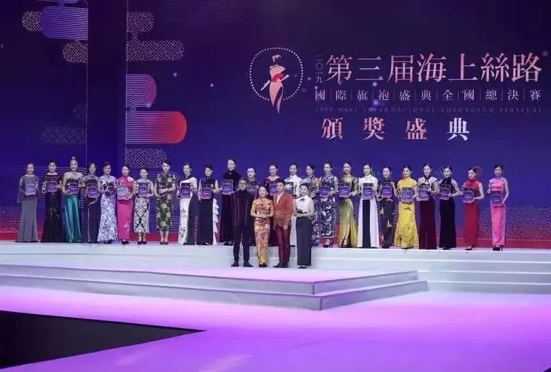 ENNE ANYLINE212线阵列完美演绎海上丝路国际文化体育时尚周