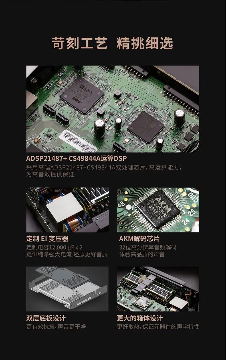 马兰士 新品首发 8K家庭影院功放 SR6015 SR5015，欢迎到赛宾荟品鉴