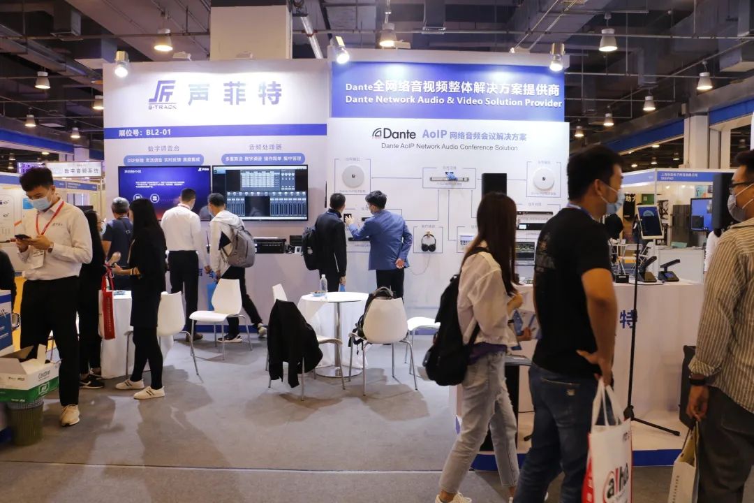 实力亮相2020北京IFC展 中国音视频品牌展示技术成果