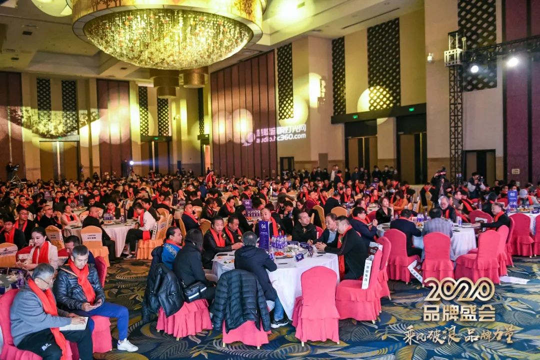 乘风破浪 筑梦起航!COK杯•2020声光视讯智联产业大会暨第16届品牌盛会盛大举办!