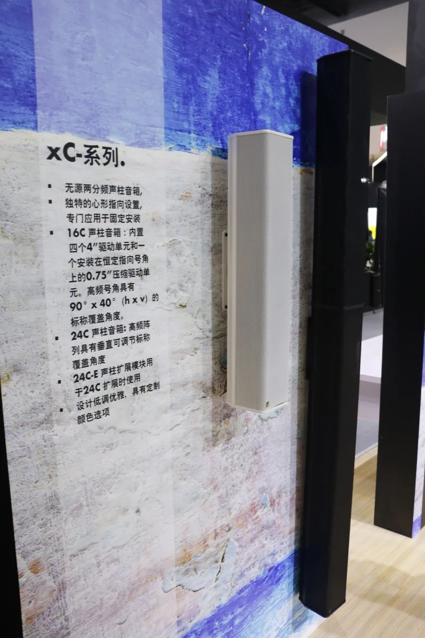2020北京IFC展如约而至，海外品牌齐亮相大展风采
