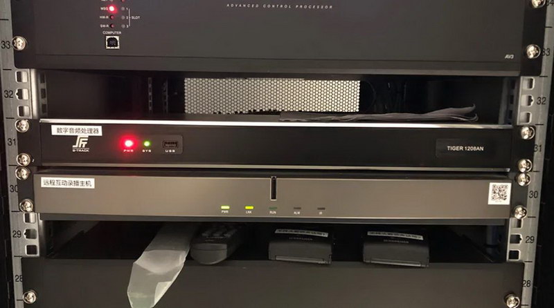 声菲特智慧教学音频系统走进浙江大学