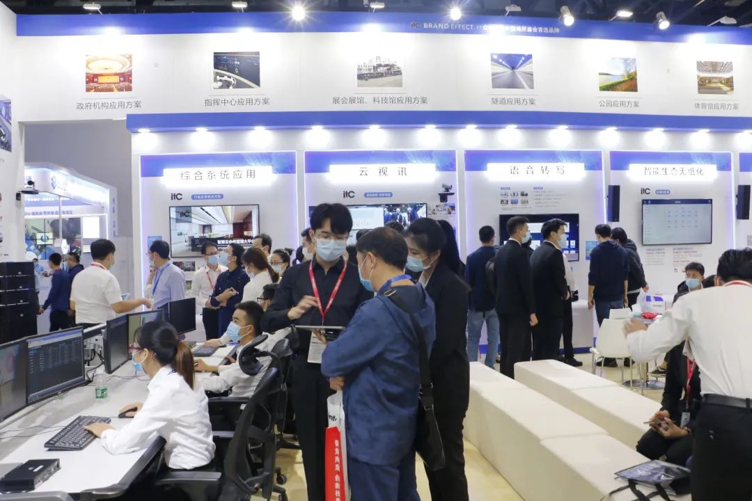 实力亮相2020北京IFC展 中国音视频品牌展示技术成果