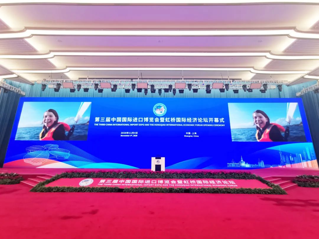 深圳台电连续三年为进博会提供会议设备及保障服务