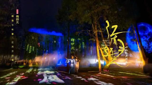 《知音号》迎来第1000场演出，“沉浸式”旅游演艺下一步该怎么走？