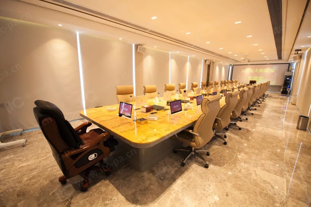 【itc会议录播、无纸化、扩声、中控系统案例】上海远大健康城