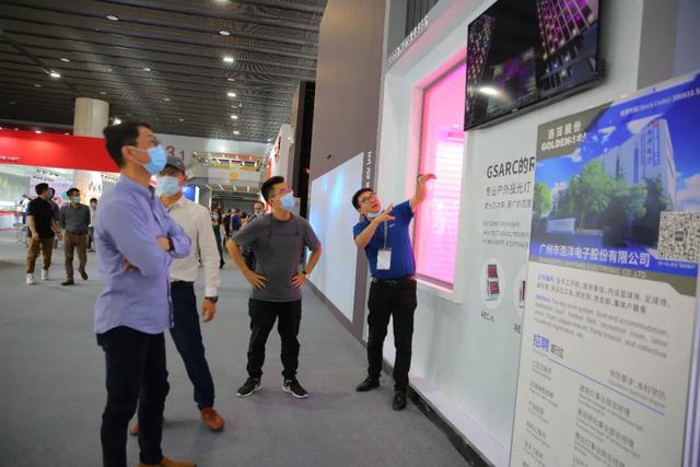 浩洋电子︱2020光亚展圆满结束，期待与您再次相遇！