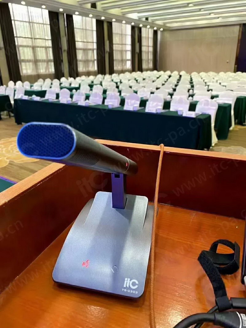 itc鼎力协助2020中国湖南智能建筑电气高峰论坛暨湖南省建筑电气年会胜利召开！