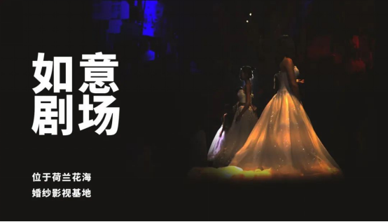 “只有爱”全球公演 ENNE期待与您相见！