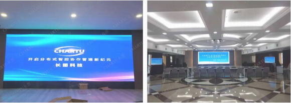 推动税务信息化，长图为广西国家税务总局南宁税务局打造多功能会议室