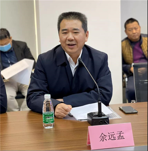 数字音响高新技术产业标准化联盟在广州成立