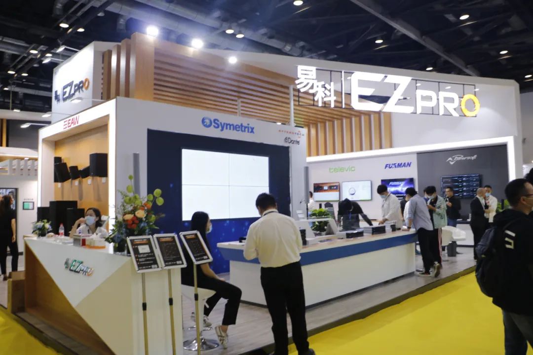 2020北京IFC展如约而至，海外品牌齐亮相大展风采