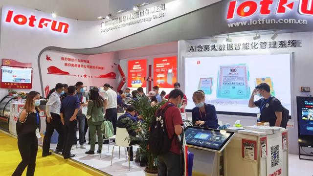 北京Infocomm2020展会圆满落幕，乐访新产品新技术陆续亮相