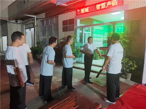 习武健身，传承中华瑰宝！热烈祝贺CTRLPA肯卓拳会正式成立！