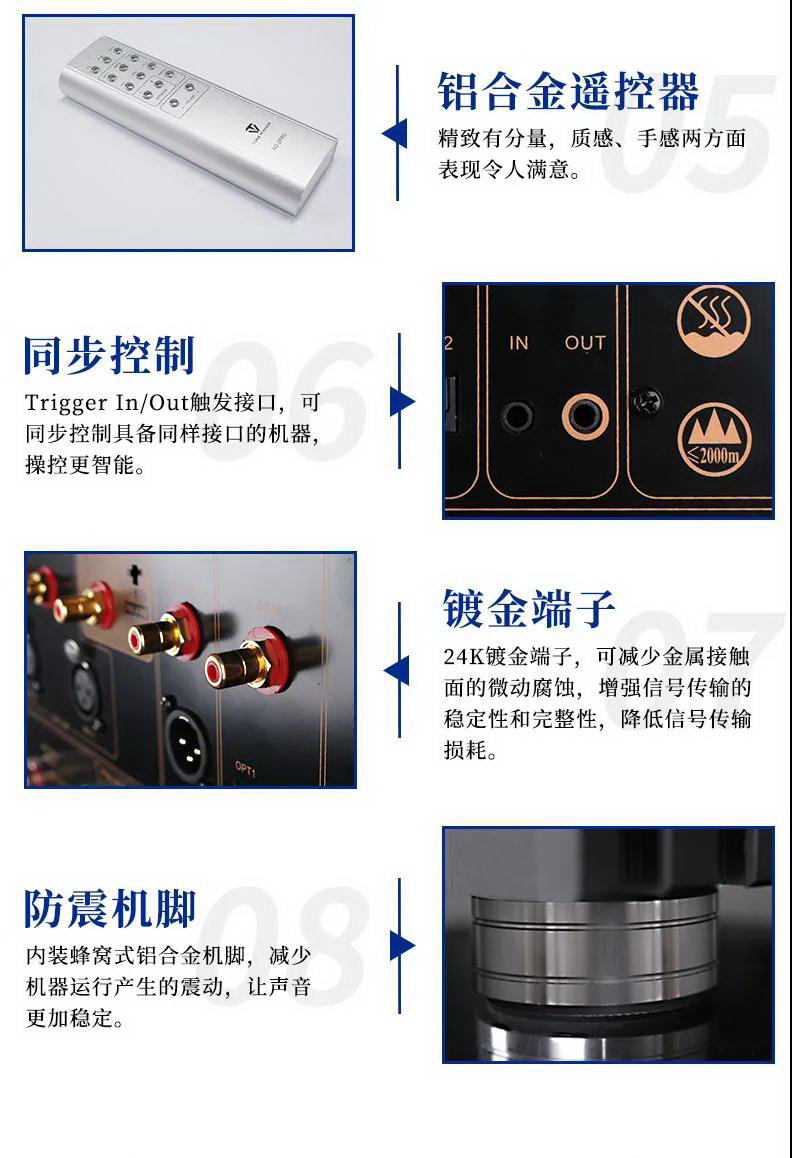匠心巨作再度来袭！天逸DSD解码HI-END甲类旗舰AD-2PRO重磅上市！