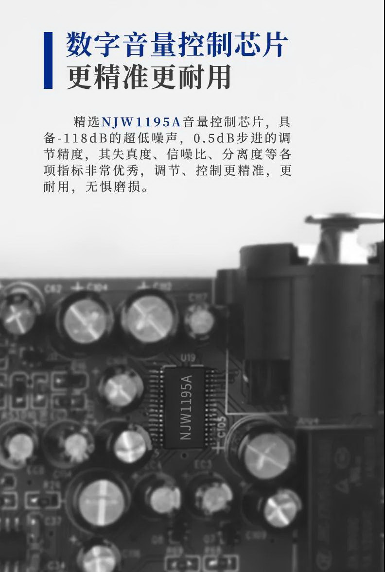 匠心巨作再度来袭！天逸DSD解码HI-END甲类旗舰AD-2PRO重磅上市！