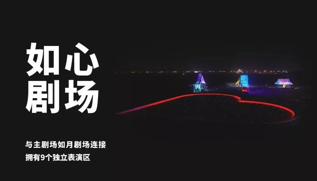 “只有爱”全球公演 ENNE期待与您相见！