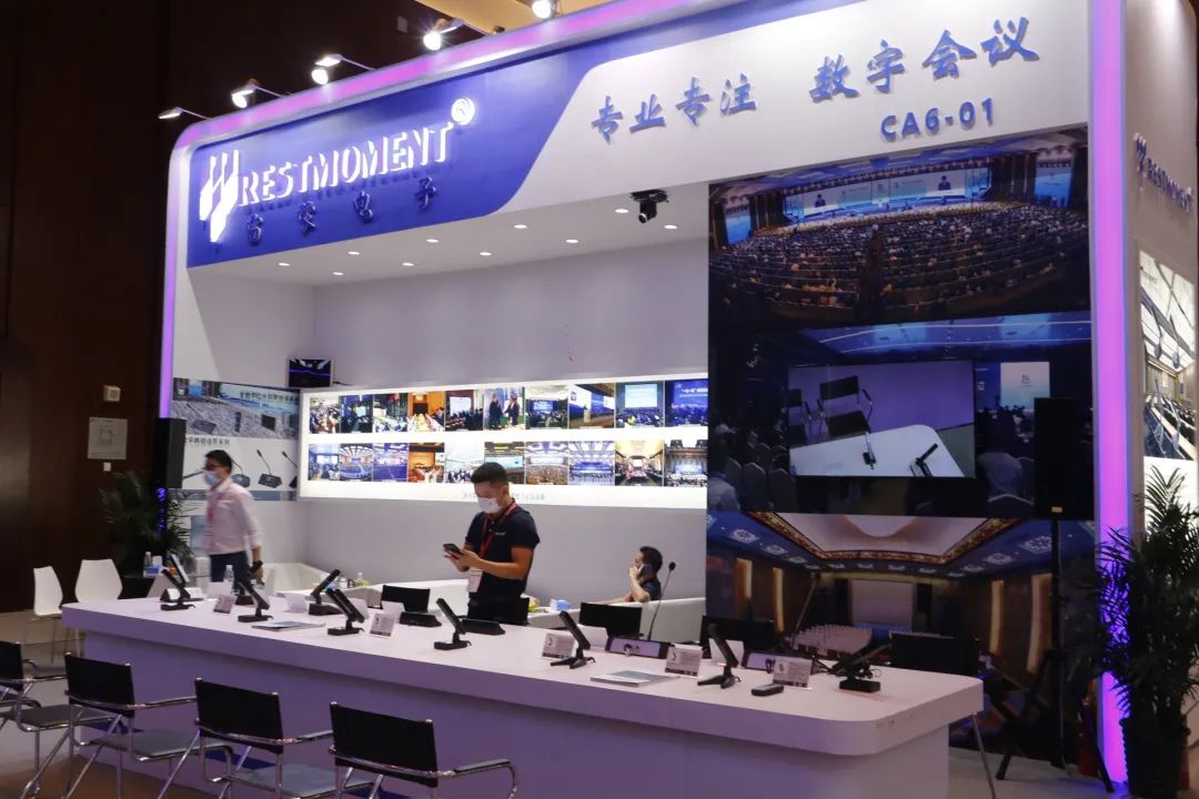 实力亮相2020北京IFC展 中国音视频品牌展示技术成果