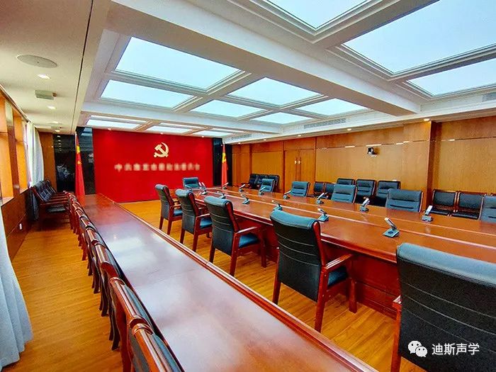 DESFINE迪斯·政法系统扩声案例