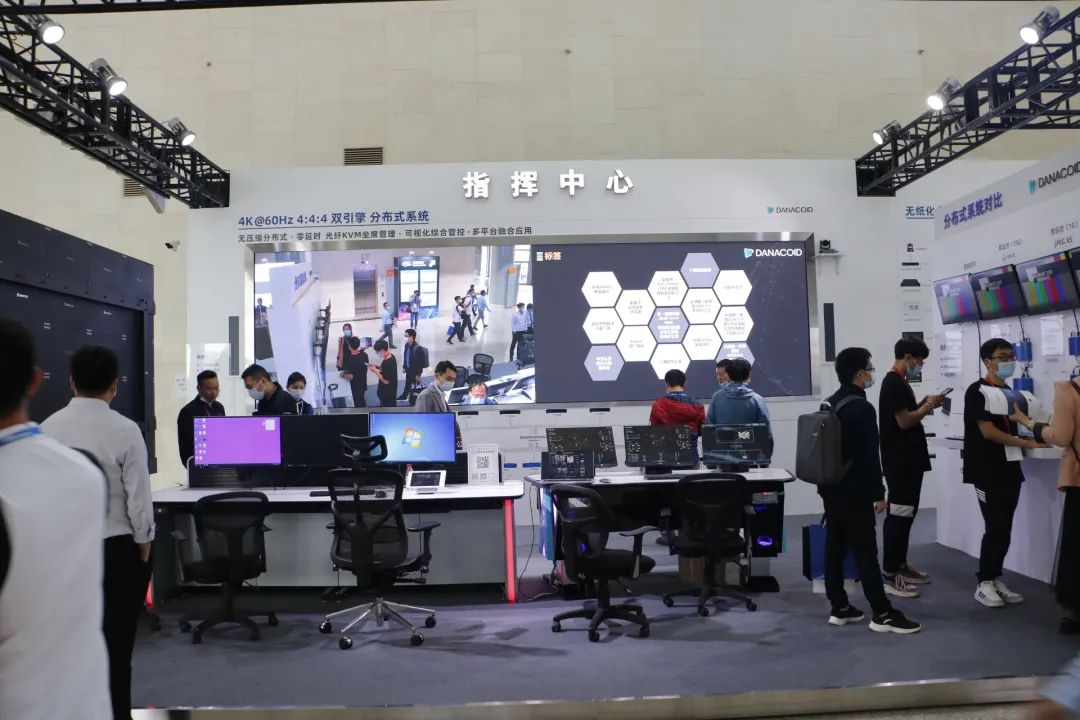 实力亮相2020北京IFC展 中国音视频品牌展示技术成果