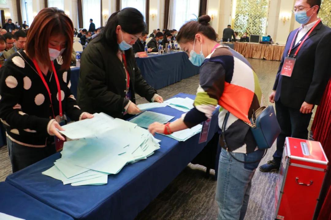 协会第七届第一次会员代表暨第一次理事会议在广州成功举办