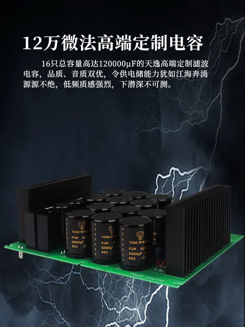 匠心巨作再度来袭！天逸DSD解码HI-END甲类旗舰AD-2PRO重磅上市！