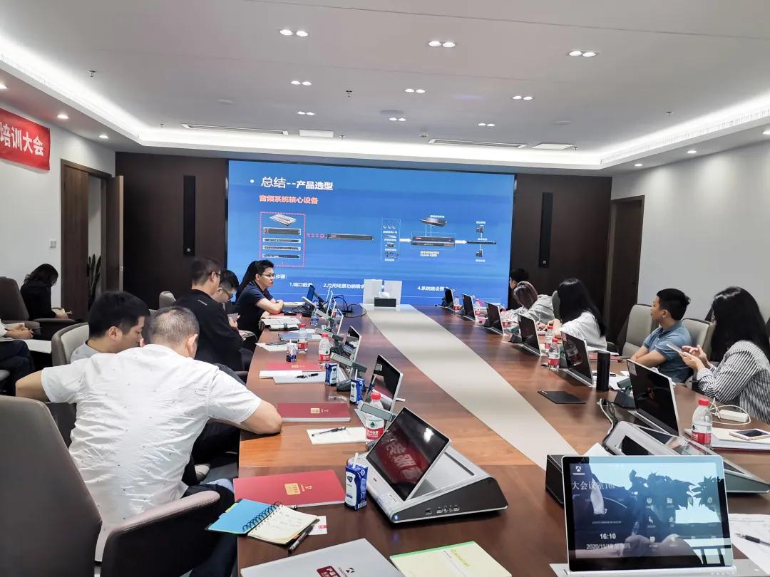 云链世界，智启未来：东微2020生态服务商培训反响热烈