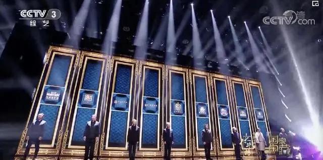 《国家宝藏》强势回归 舞美视觉全面升级