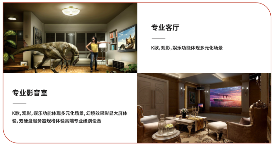 足不出户媲美KTV，华为音乐与全民K歌联合推出智慧屏K歌