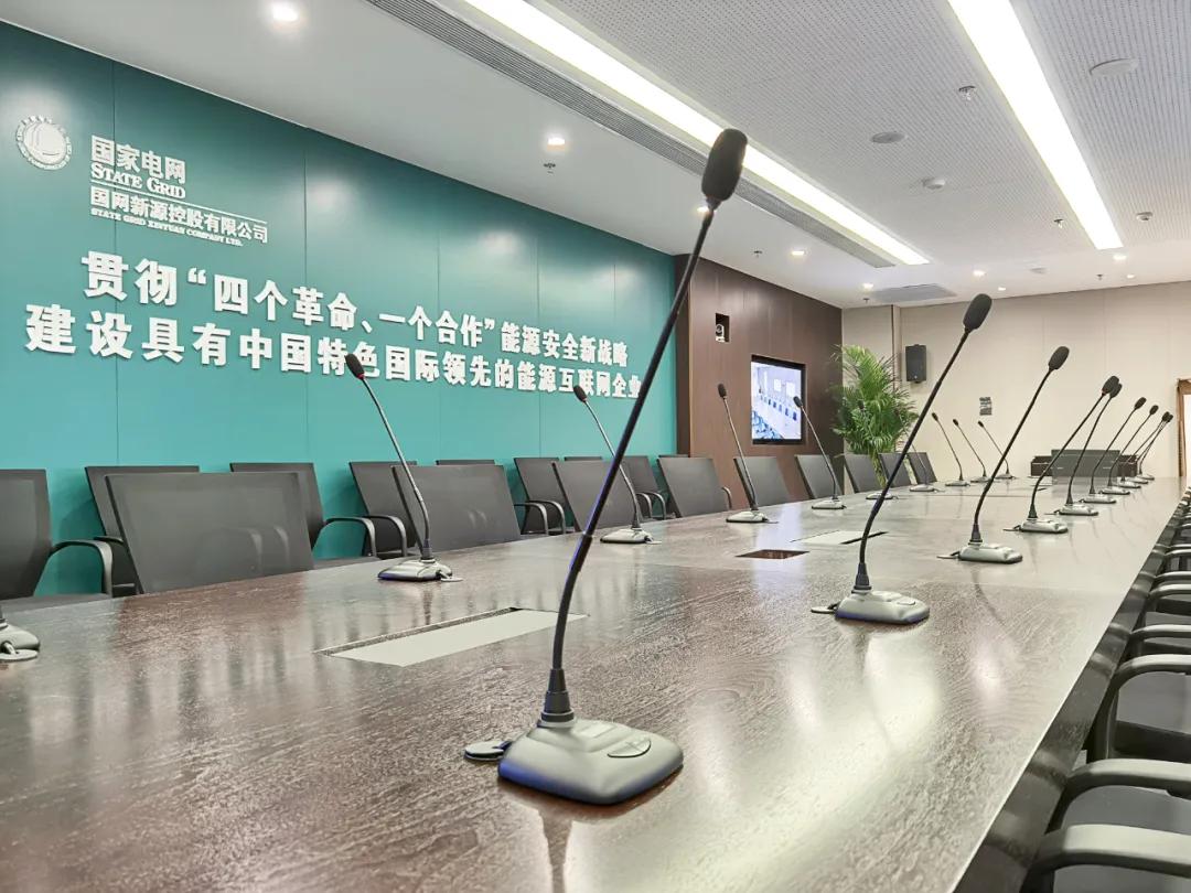 安度ART-EN9800手拉手系统为国家电网保驾护航
