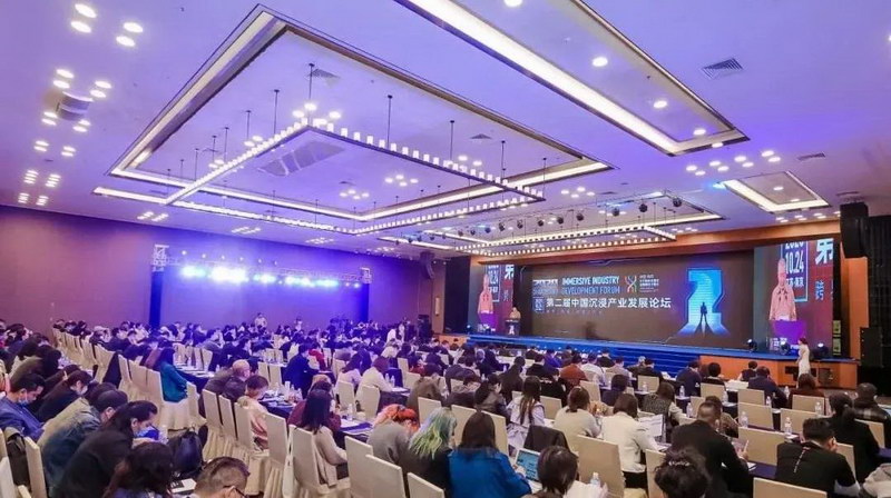 音王成为【国家文化科技创新服务联盟沉浸式产业专业委员会】成员