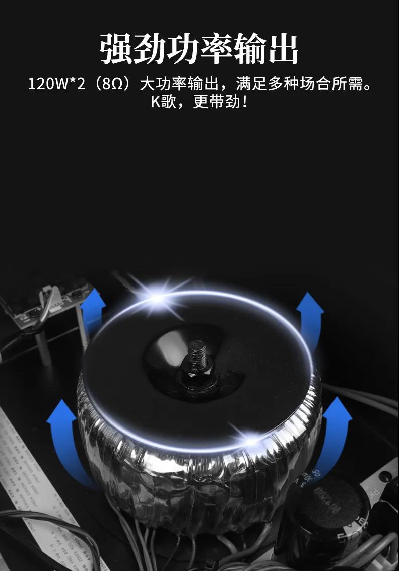 【新品快讯】续写卡拉OK界经典传奇——K-200多功能DSP数字卡拉OK 功放