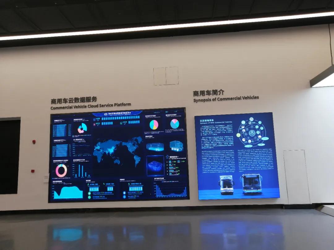 大因分布式系统幸参与比亚迪礼宾楼之修葺，与有荣焉！